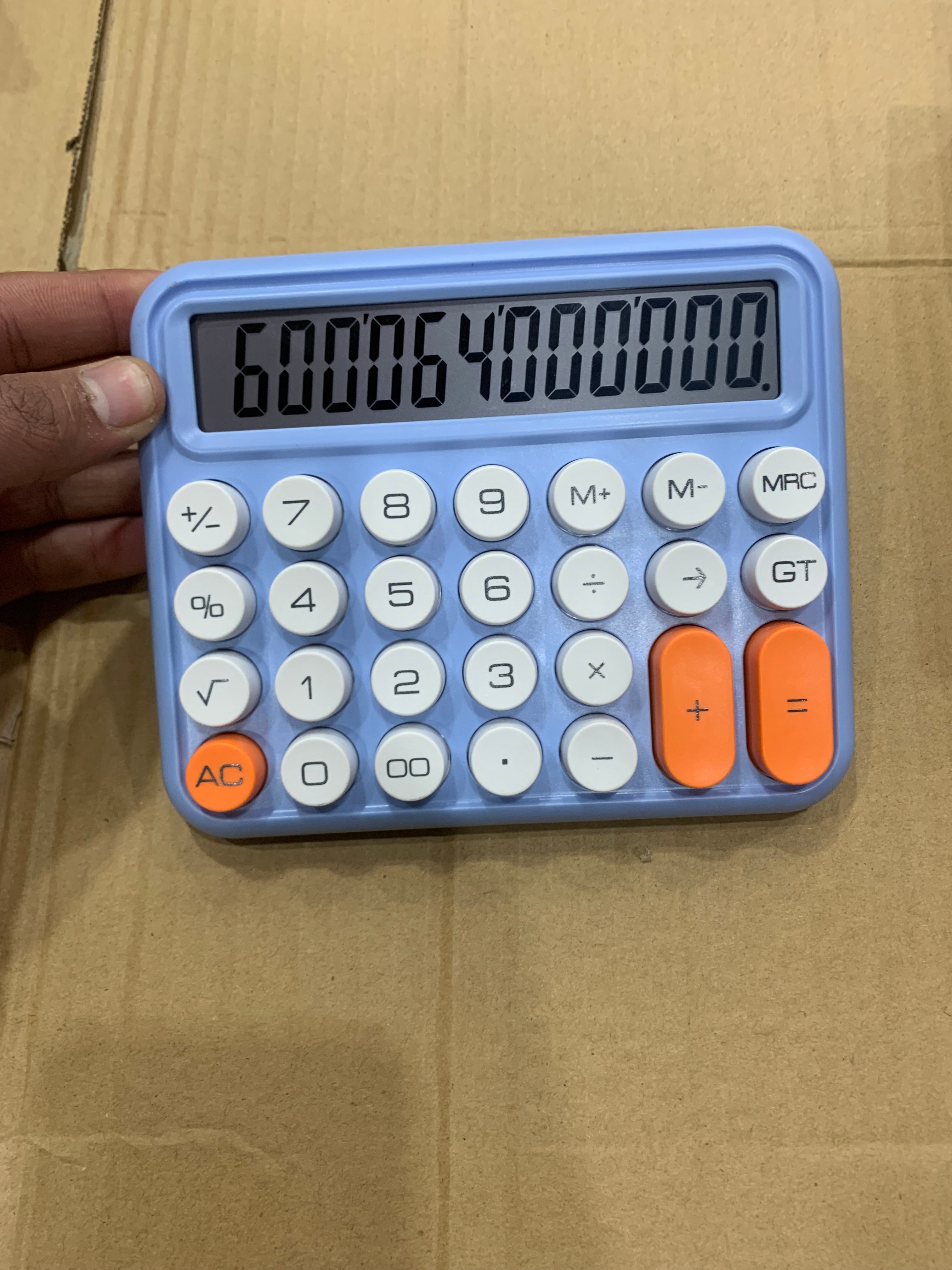 DEXIN calculator