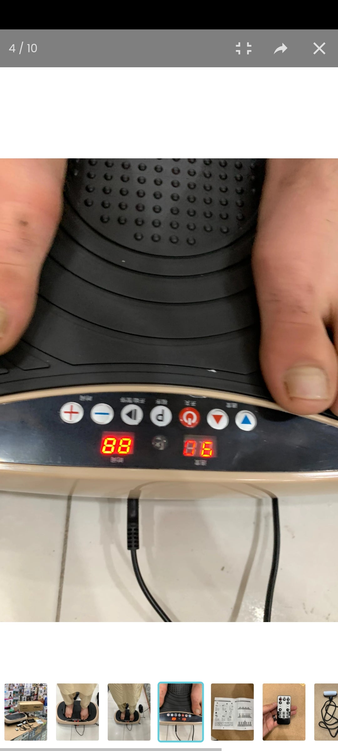Health Care power Vibration Plate For Weight Loss