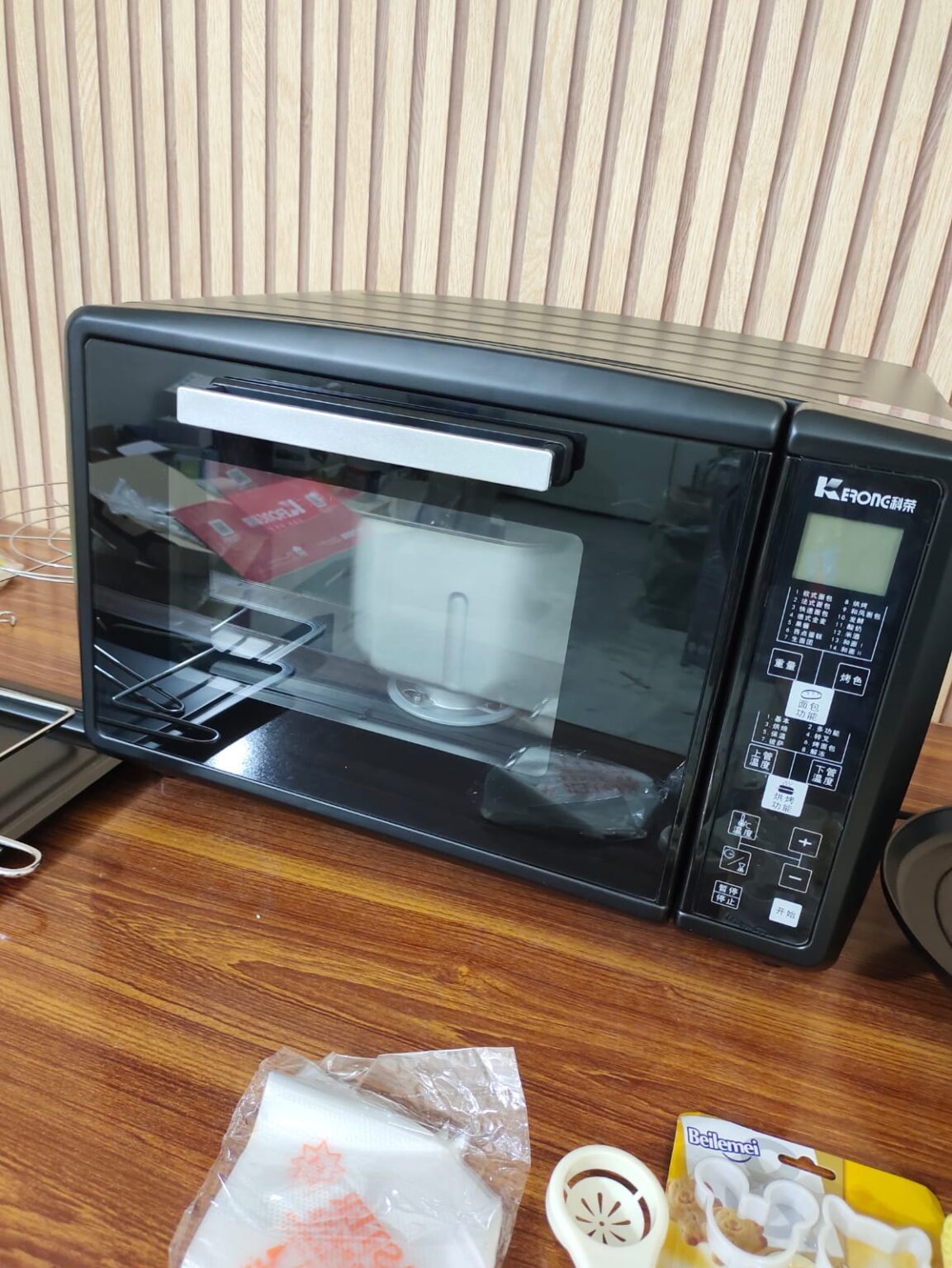 43L Multifunction Electric Oven & Bread Maker