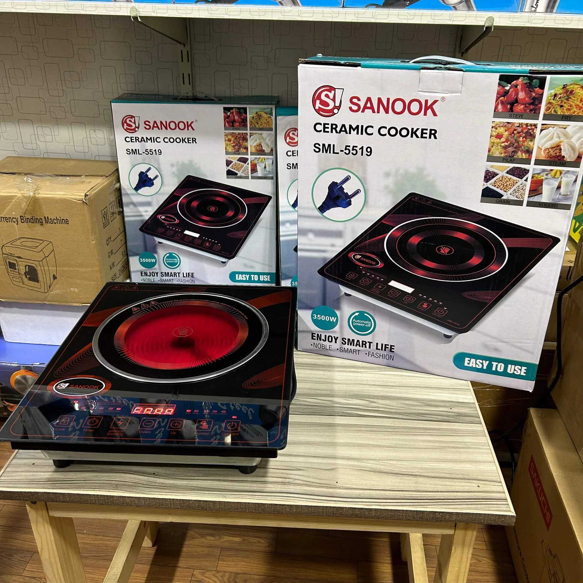 multifunction infrared cooker 3500W (hot plate)