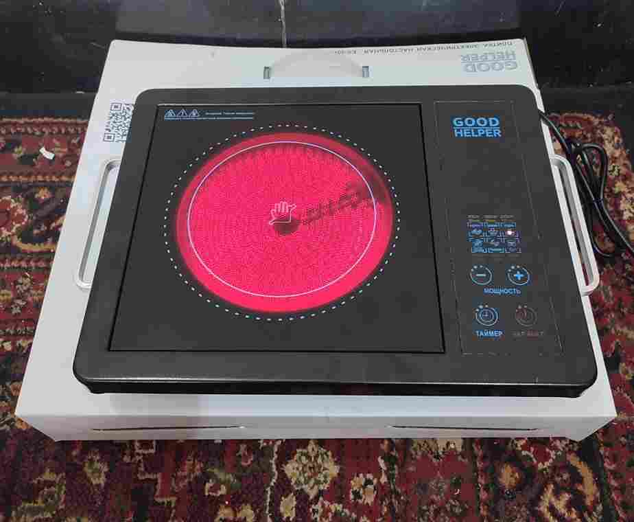 Russian Universal Electric Hot Plate