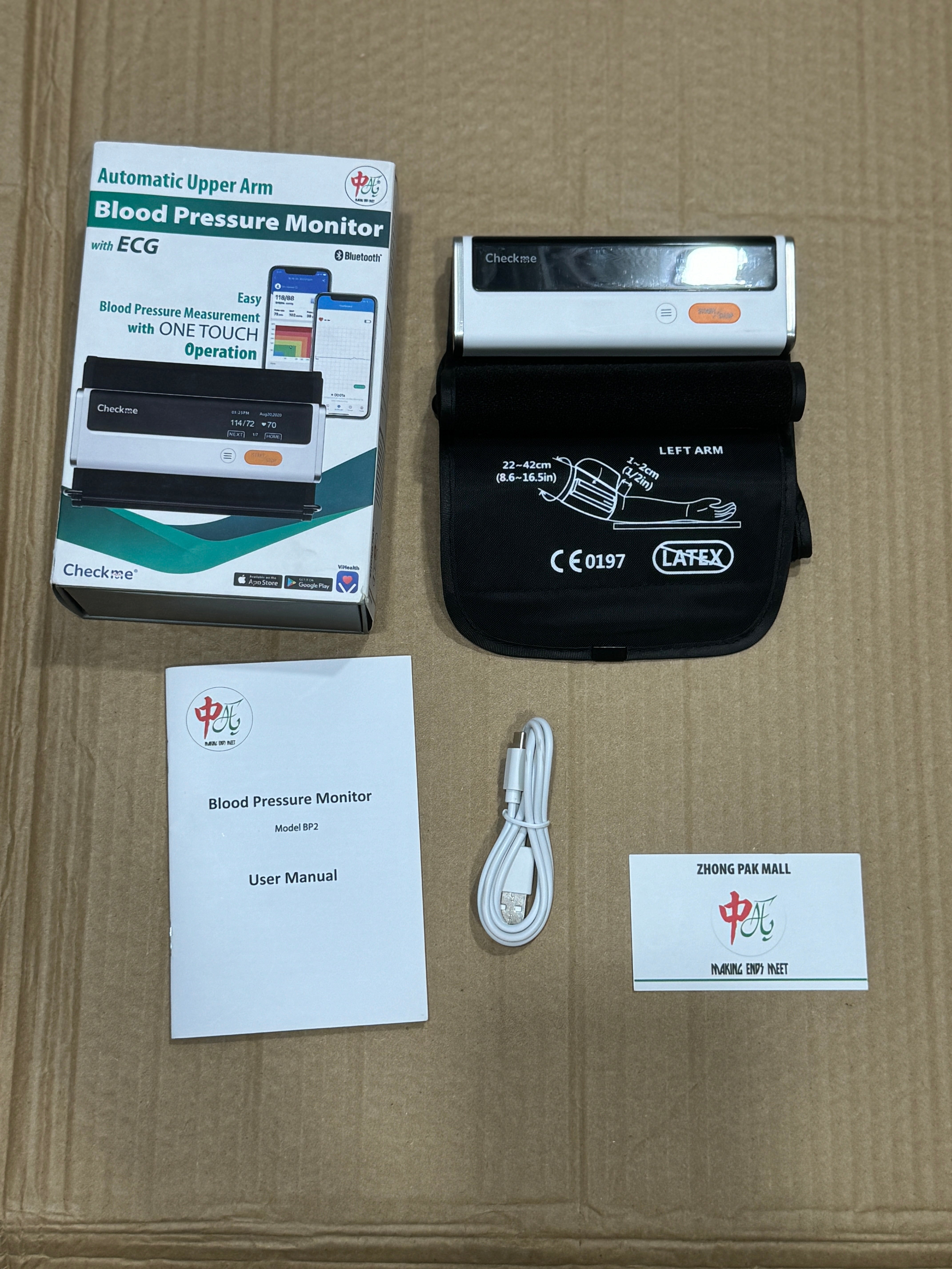 Germany Lott Imported Blood Pressure And ECG Monitor