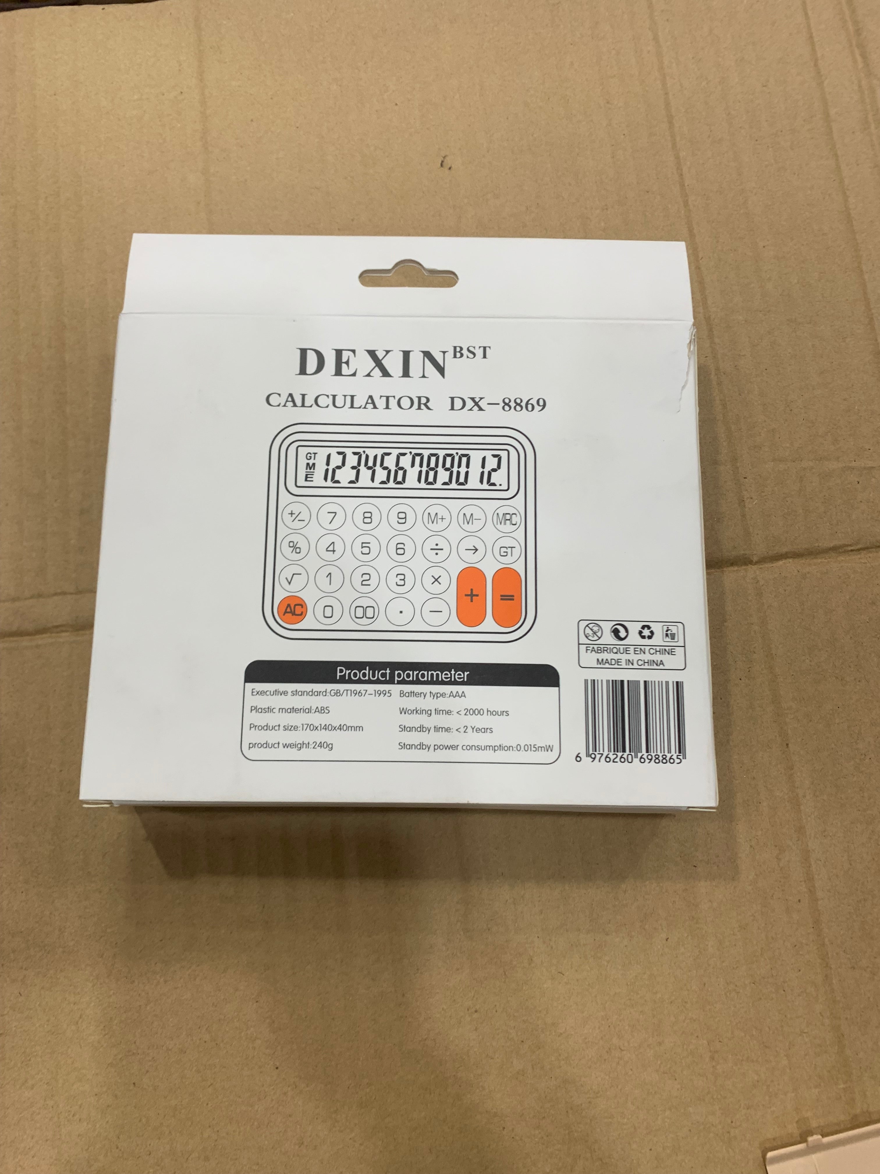 DEXIN calculator