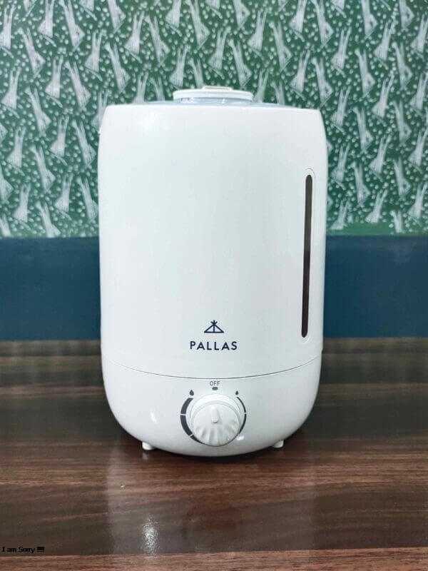 Pallas Ultrasonic Humidifier, Cool Mist Humidifier for Bedroom, Home, Baby with 5L/1.3 gallon capacity