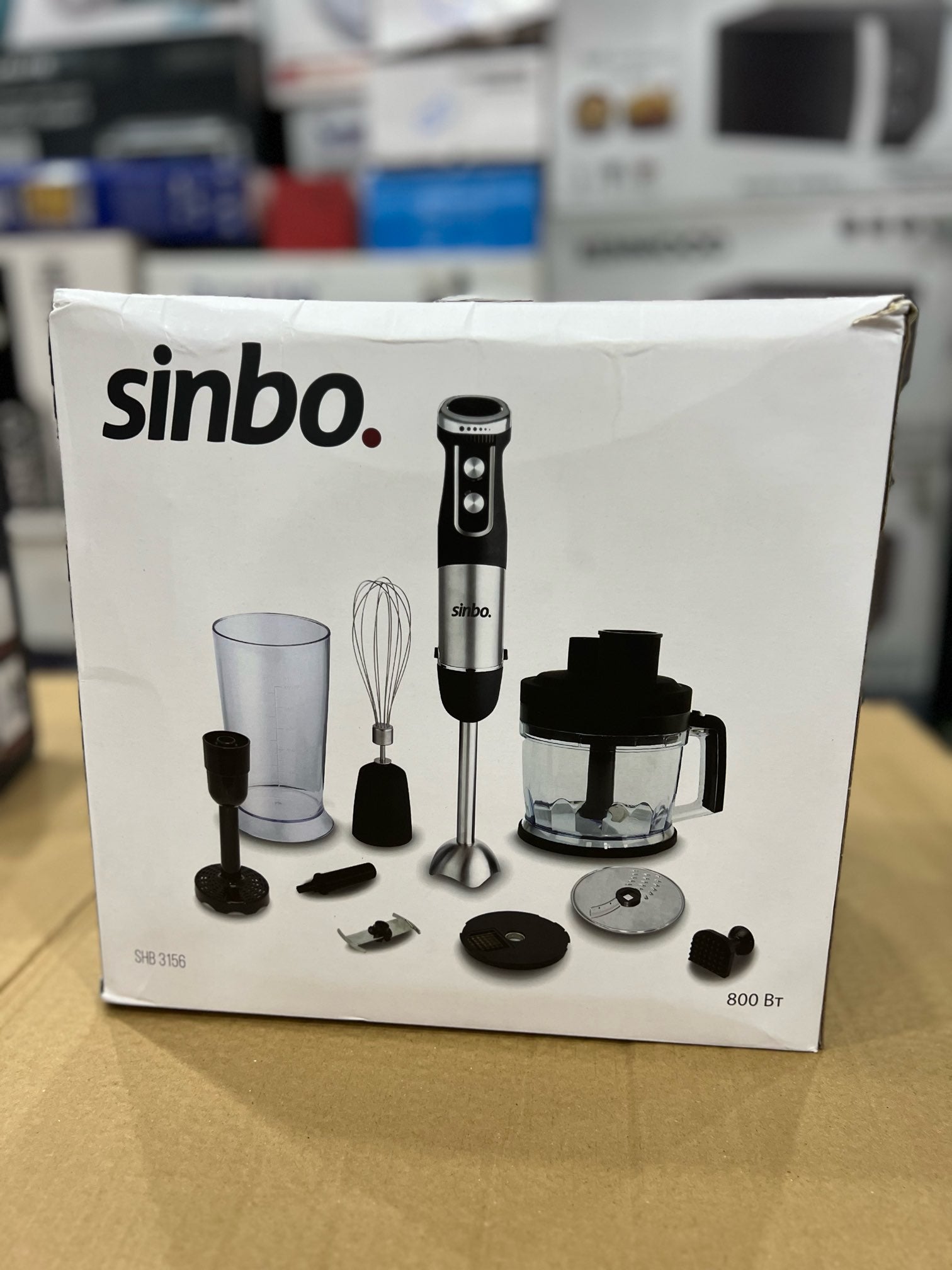 Imported high quality sinbo hand blender set