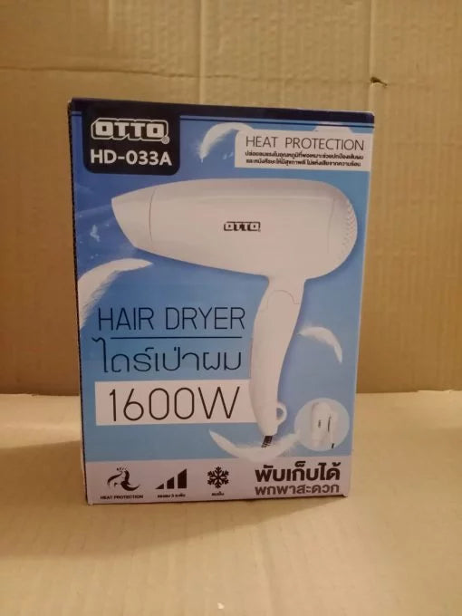 OTTO HAIR DRYER 1600W