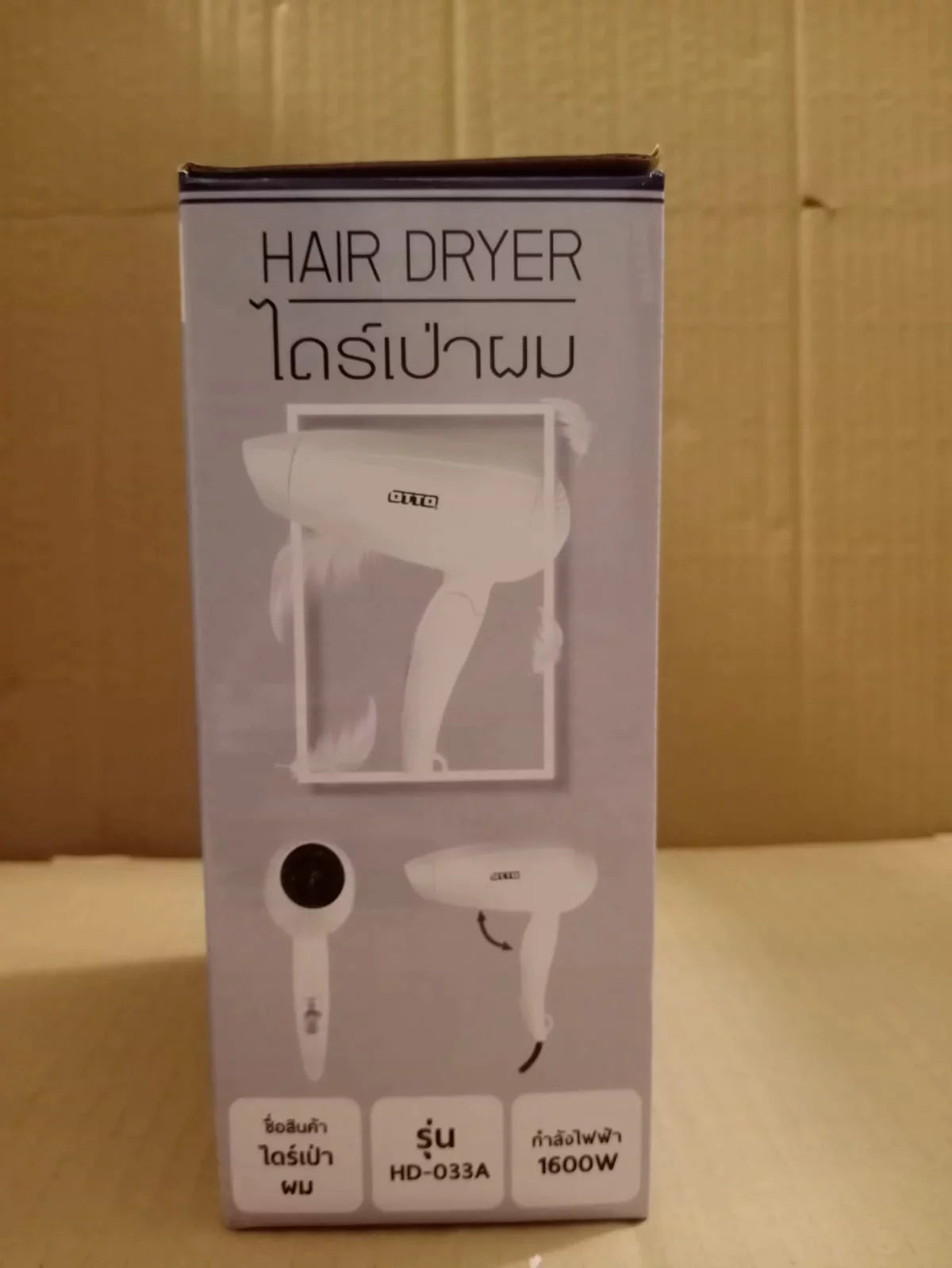 OTTO HAIR DRYER 1600W