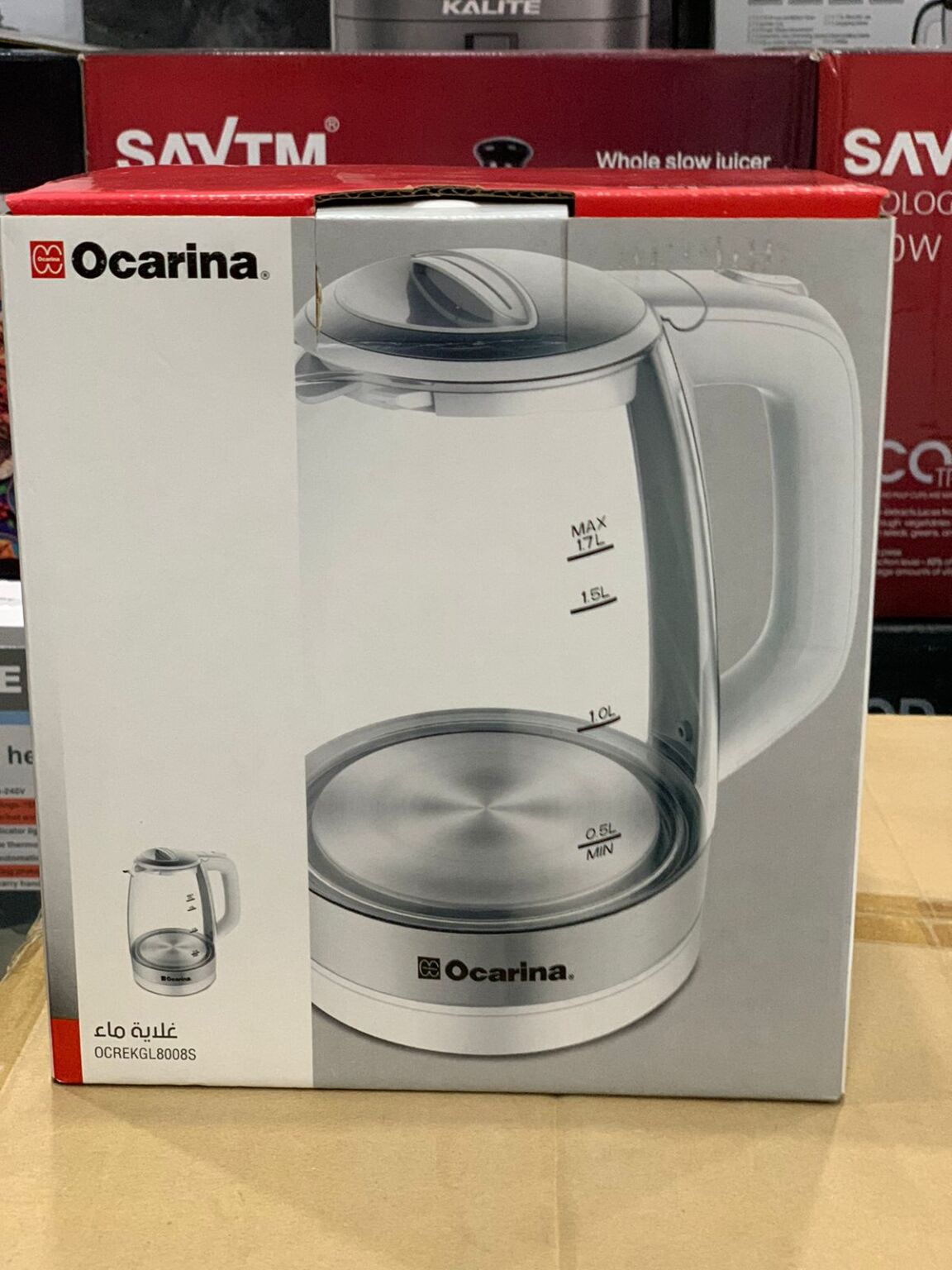 Lot Imported Ocarina Electric Kettle 1.7L