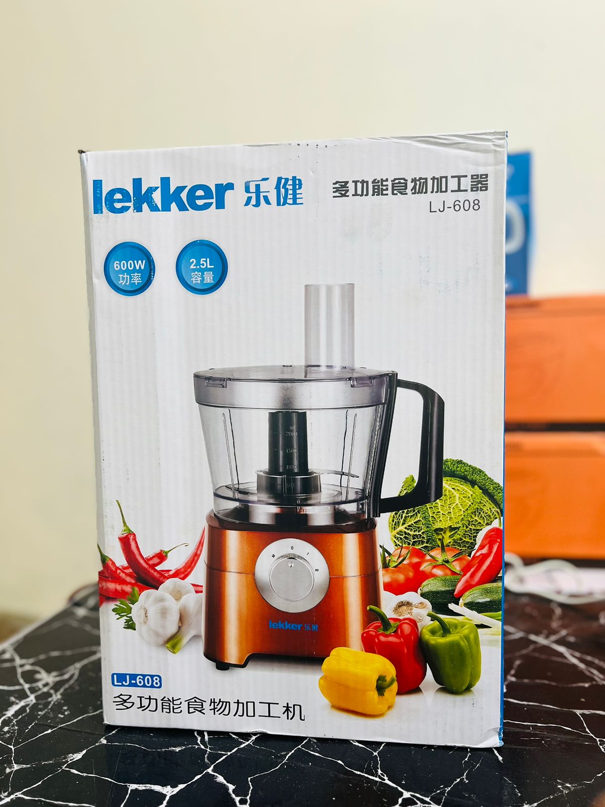 Lekker professional 2.5 litter multifunction chopper