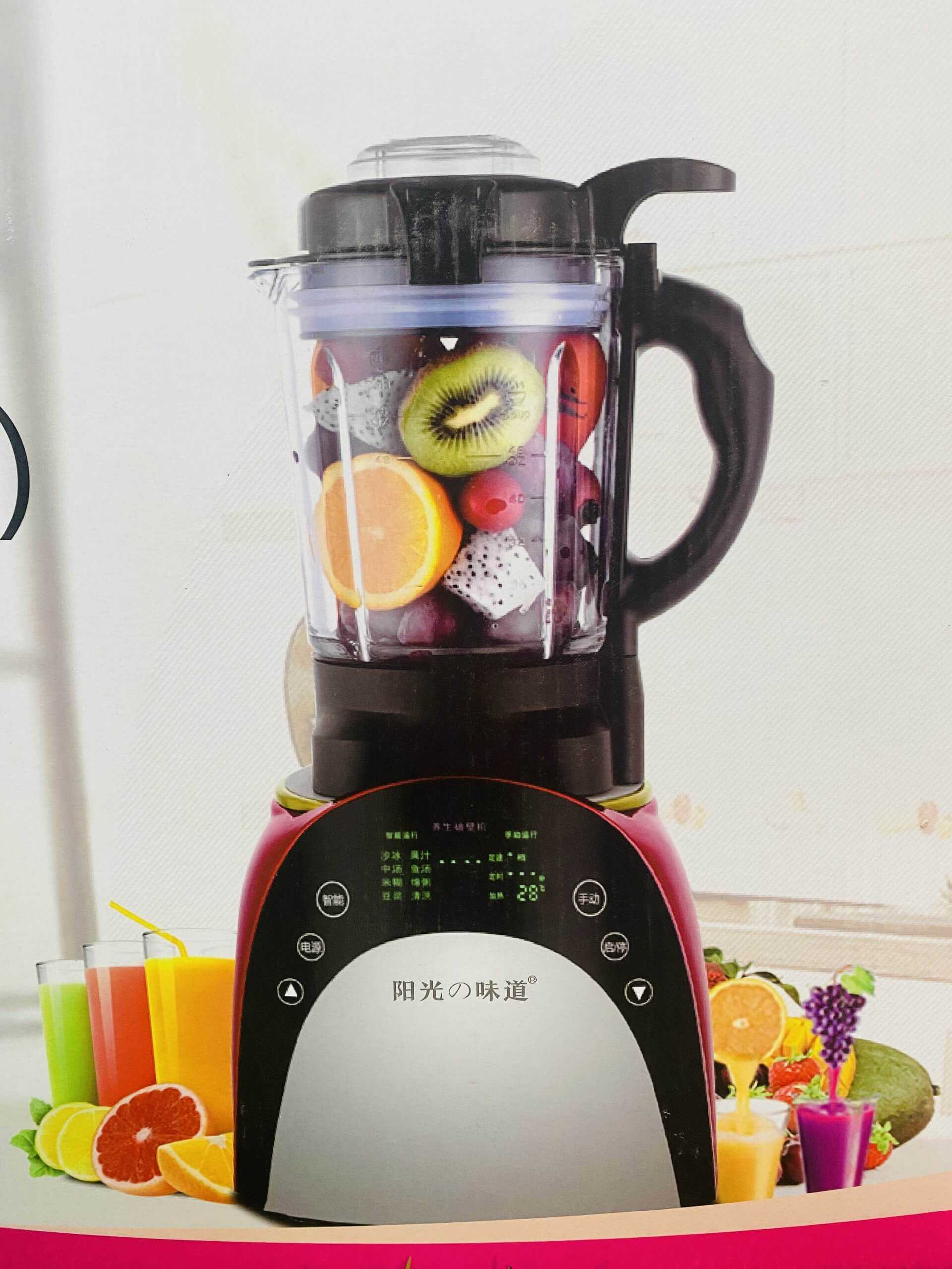 korean lot cooking blender full touch screen