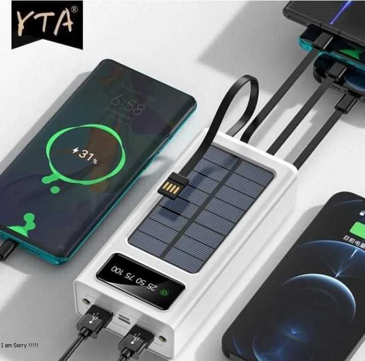 20000mAh Solar Power Bank Portable Fast Charger External Battery with in Built 4 Charging Power Cable | Lot Imported