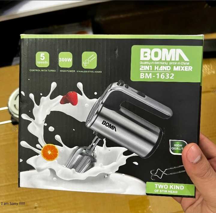 German Lot Imported Boma 2-in-1 Hand Mixer / egg beater