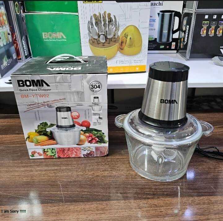 German Lot Imported Boma 2.2L Quick Food Chopper