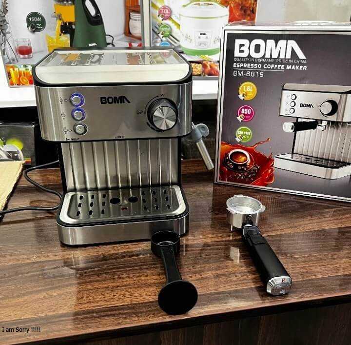 German Lot Imported Boma Espresso Coffee Maker