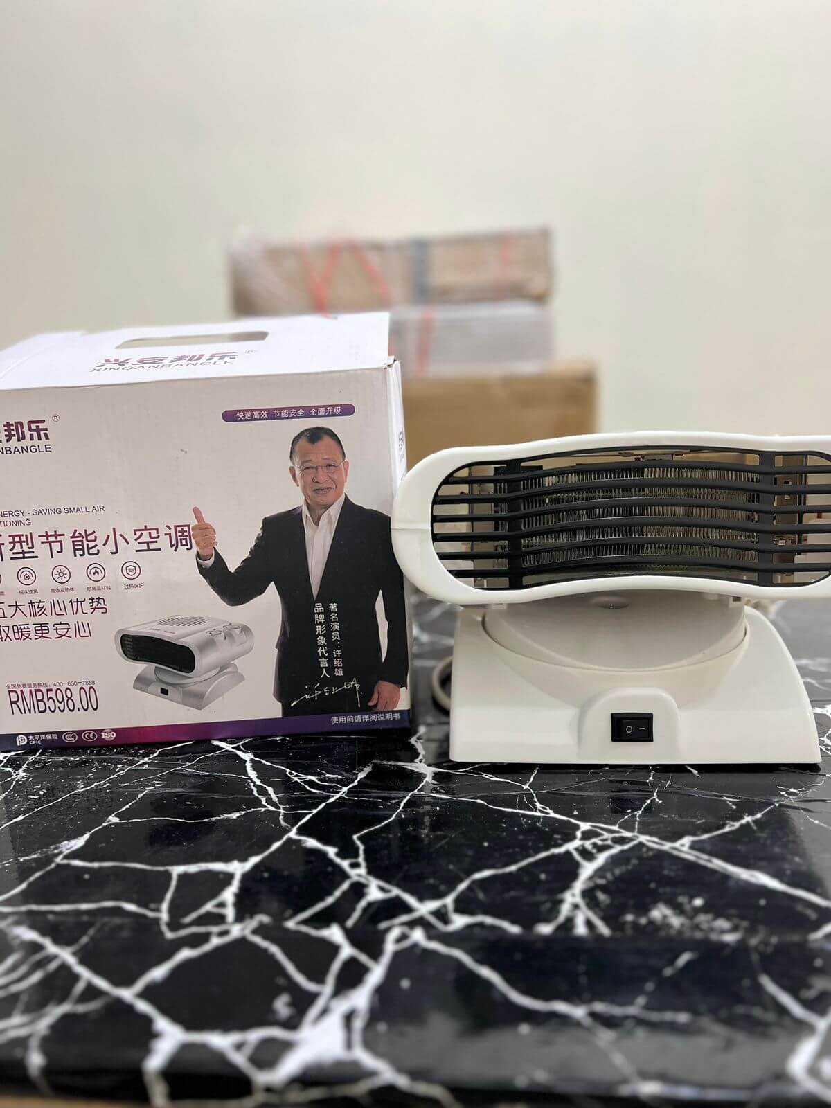 Electric Energy Saving Small Fan Heater