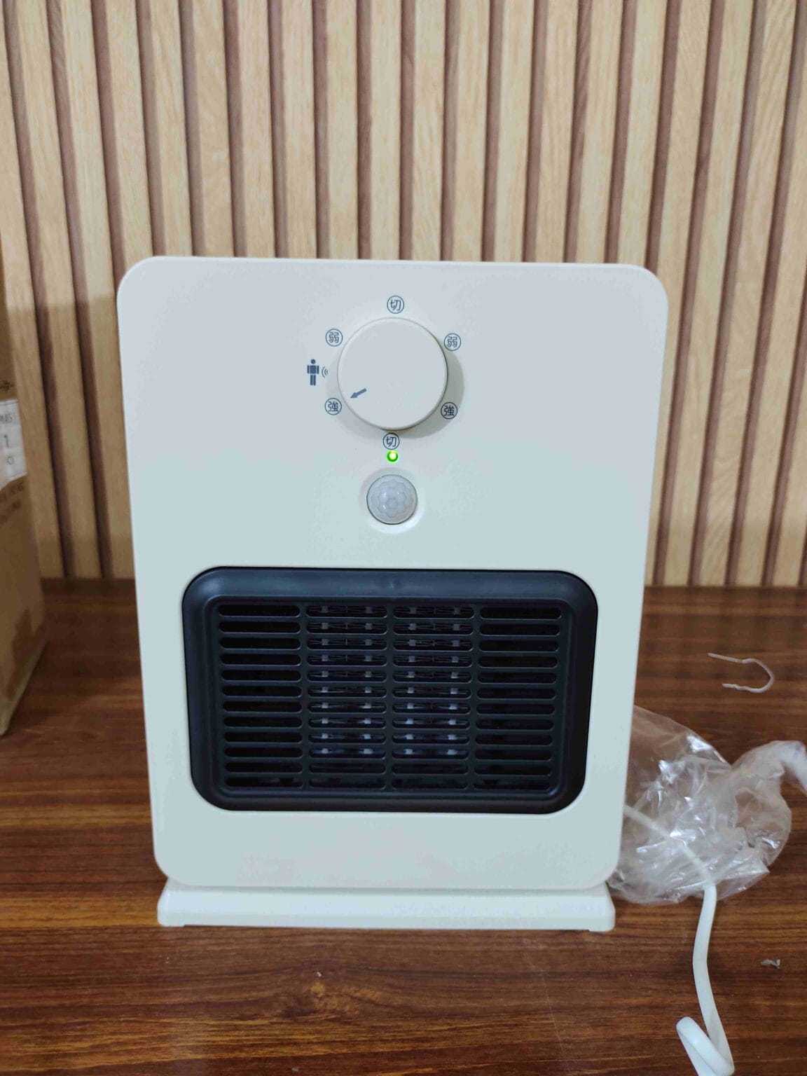 Lot Imported Japanese Heater with Sensor